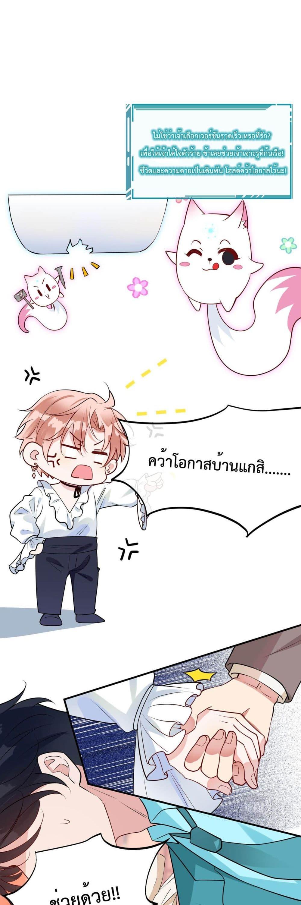 Manga-lc-com อ่านมังงะ อ่านการ์ตูน ออนไลน์ ฟรี Black Moonlight Whitewashing Plan ตอนที่ 1 2 3 4 5 6 7 8 9 10 11 12 13 14 ฟรี ไม่มีโฆษณา Manga-lc - อ่าน มังงะ อ่าน การ์ตูน ออนไลน์ อ่านมังงะ ฟรี