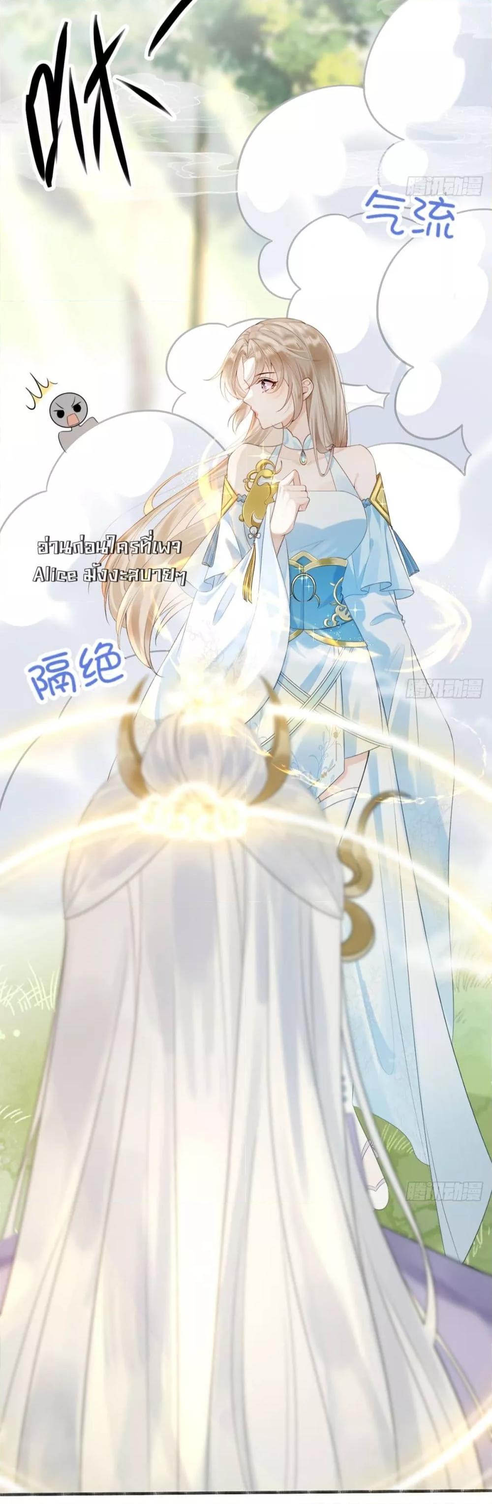 Manga-lc-com อ่านมังงะ อ่านการ์ตูน ออนไลน์ ฟรี LoveintheSky ตอนที่ 1 2 3 4 5 6 7 8 9 10 11 12 13 14 ฟรี ไม่มีโฆษณา Manga-lc - อ่าน มังงะ อ่าน การ์ตูน ออนไลน์ อ่านมังงะ ฟรี