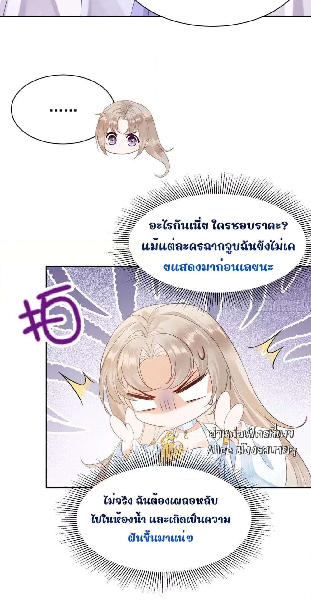 Manga-lc-com อ่านมังงะ อ่านการ์ตูน ออนไลน์ ฟรี LoveintheSky ตอนที่ 1 2 3 4 5 6 7 8 9 10 11 12 13 14 ฟรี ไม่มีโฆษณา Manga-lc - อ่าน มังงะ อ่าน การ์ตูน ออนไลน์ อ่านมังงะ ฟรี