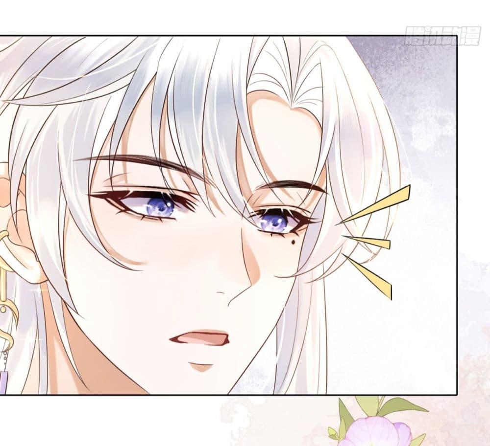 Manga-lc-com อ่านมังงะ อ่านการ์ตูน ออนไลน์ ฟรี LoveintheSky ตอนที่ 1 2 3 4 5 6 7 8 9 10 11 12 13 14 ฟรี ไม่มีโฆษณา Manga-lc - อ่าน มังงะ อ่าน การ์ตูน ออนไลน์ อ่านมังงะ ฟรี