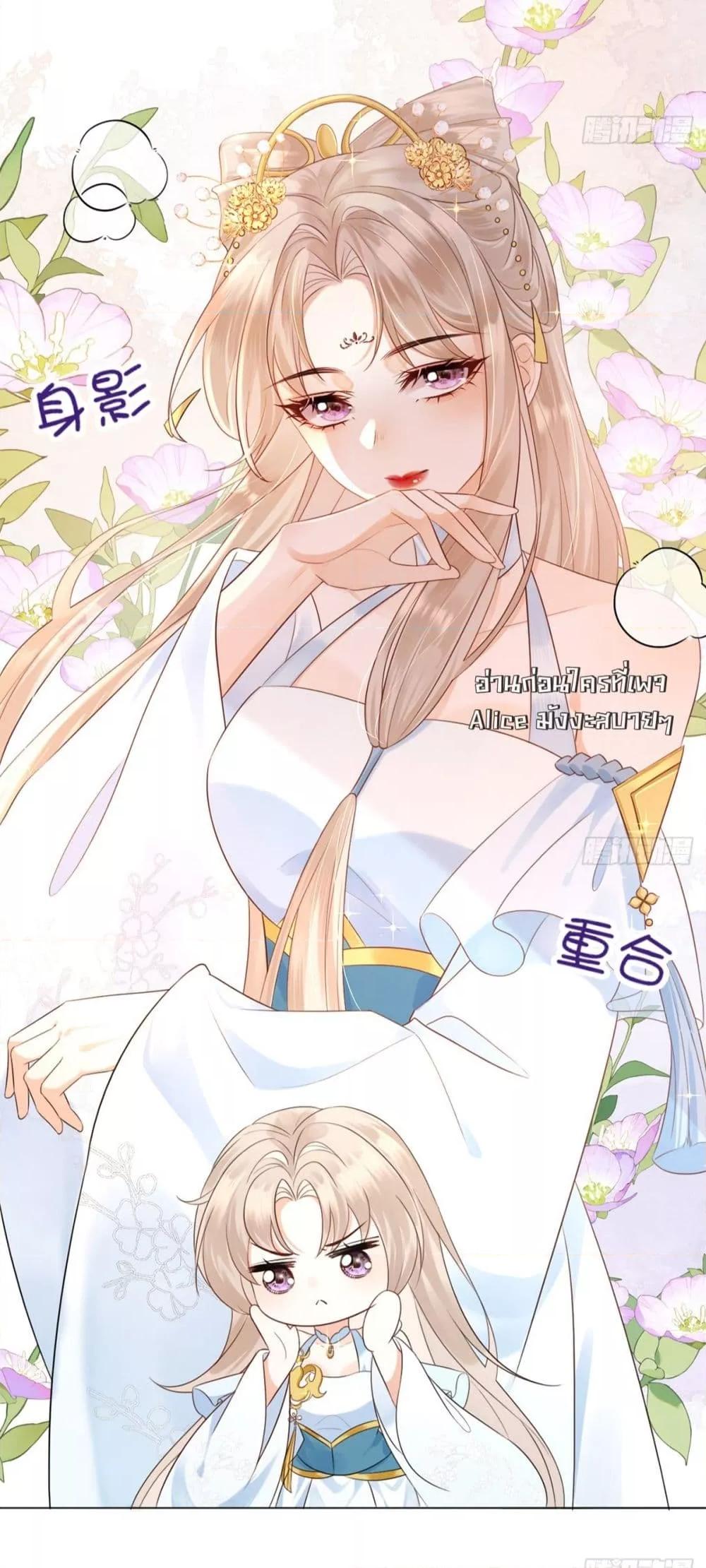 Manga-lc-com อ่านมังงะ อ่านการ์ตูน ออนไลน์ ฟรี LoveintheSky ตอนที่ 1 2 3 4 5 6 7 8 9 10 11 12 13 14 ฟรี ไม่มีโฆษณา Manga-lc - อ่าน มังงะ อ่าน การ์ตูน ออนไลน์ อ่านมังงะ ฟรี