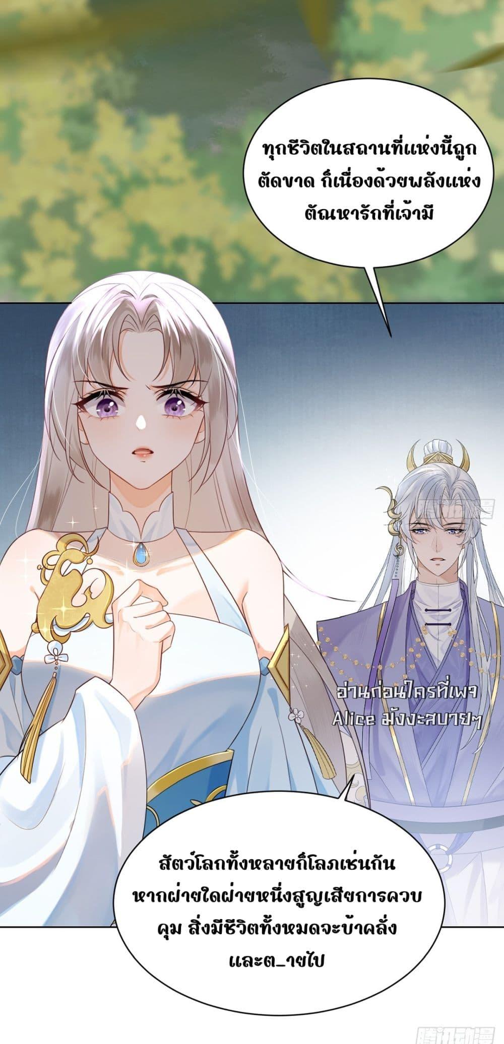 Manga-lc-com อ่านมังงะ อ่านการ์ตูน ออนไลน์ ฟรี LoveintheSky ตอนที่ 1 2 3 4 5 6 7 8 9 10 11 12 13 14 ฟรี ไม่มีโฆษณา Manga-lc - อ่าน มังงะ อ่าน การ์ตูน ออนไลน์ อ่านมังงะ ฟรี