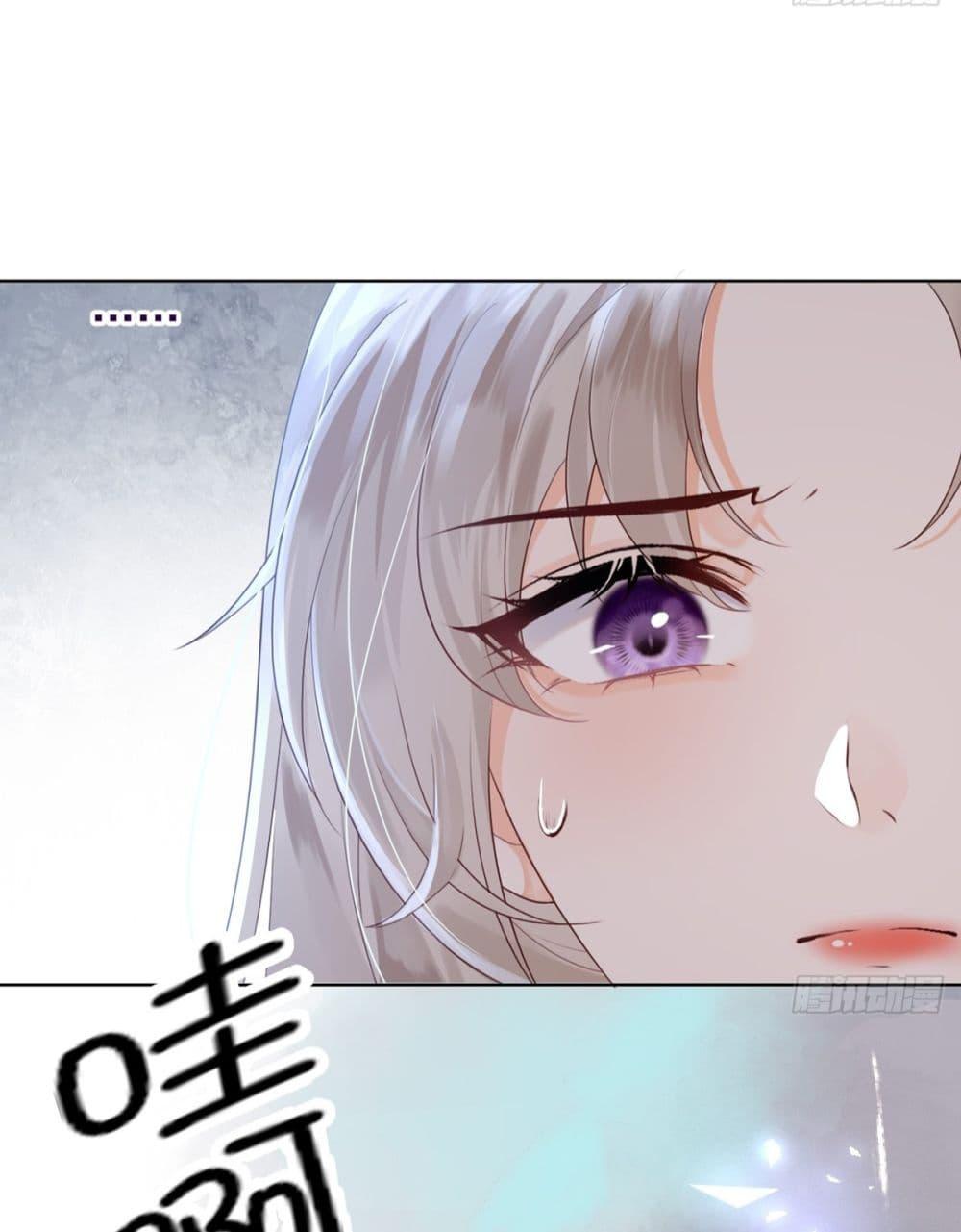 Manga-lc-com อ่านมังงะ อ่านการ์ตูน ออนไลน์ ฟรี LoveintheSky ตอนที่ 1 2 3 4 5 6 7 8 9 10 11 12 13 14 ฟรี ไม่มีโฆษณา Manga-lc - อ่าน มังงะ อ่าน การ์ตูน ออนไลน์ อ่านมังงะ ฟรี