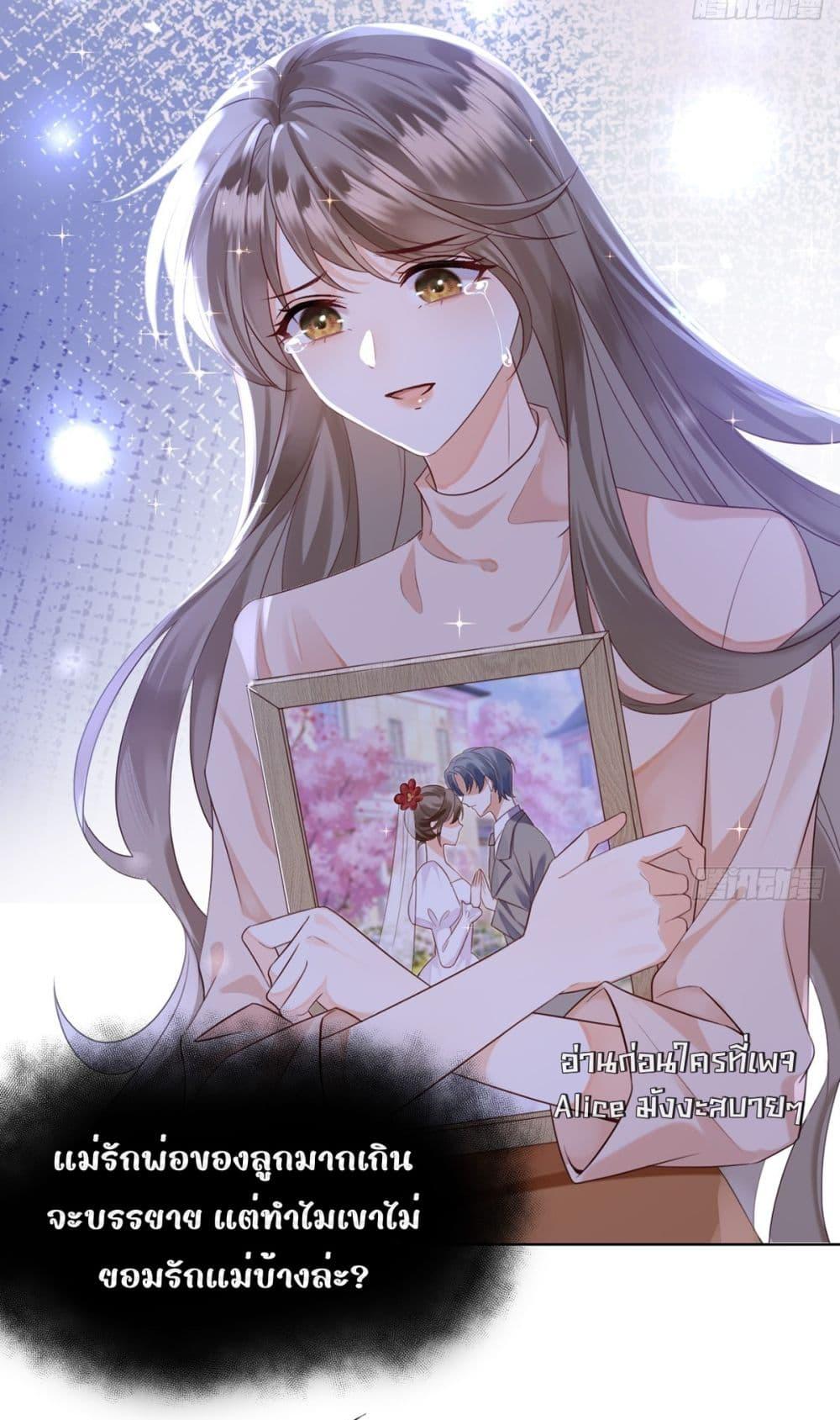 Manga-lc-com อ่านมังงะ อ่านการ์ตูน ออนไลน์ ฟรี LoveintheSky ตอนที่ 1 2 3 4 5 6 7 8 9 10 11 12 13 14 ฟรี ไม่มีโฆษณา Manga-lc - อ่าน มังงะ อ่าน การ์ตูน ออนไลน์ อ่านมังงะ ฟรี