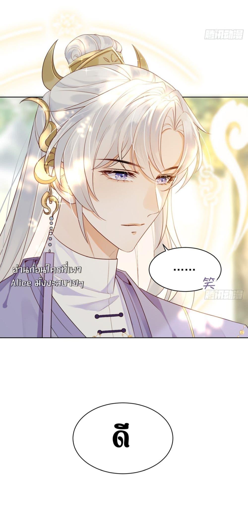 Manga-lc-com อ่านมังงะ อ่านการ์ตูน ออนไลน์ ฟรี LoveintheSky ตอนที่ 1 2 3 4 5 6 7 8 9 10 11 12 13 14 ฟรี ไม่มีโฆษณา Manga-lc - อ่าน มังงะ อ่าน การ์ตูน ออนไลน์ อ่านมังงะ ฟรี