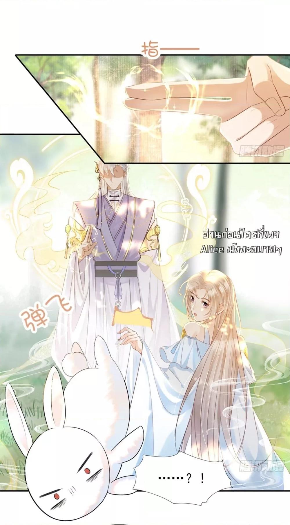 Manga-lc-com อ่านมังงะ อ่านการ์ตูน ออนไลน์ ฟรี LoveintheSky ตอนที่ 1 2 3 4 5 6 7 8 9 10 11 12 13 14 ฟรี ไม่มีโฆษณา Manga-lc - อ่าน มังงะ อ่าน การ์ตูน ออนไลน์ อ่านมังงะ ฟรี