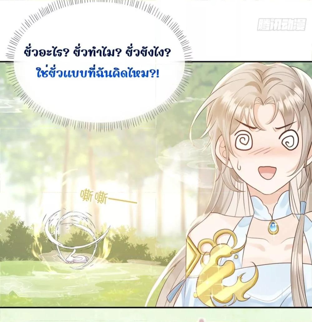 Manga-lc-com อ่านมังงะ อ่านการ์ตูน ออนไลน์ ฟรี LoveintheSky ตอนที่ 1 2 3 4 5 6 7 8 9 10 11 12 13 14 ฟรี ไม่มีโฆษณา Manga-lc - อ่าน มังงะ อ่าน การ์ตูน ออนไลน์ อ่านมังงะ ฟรี