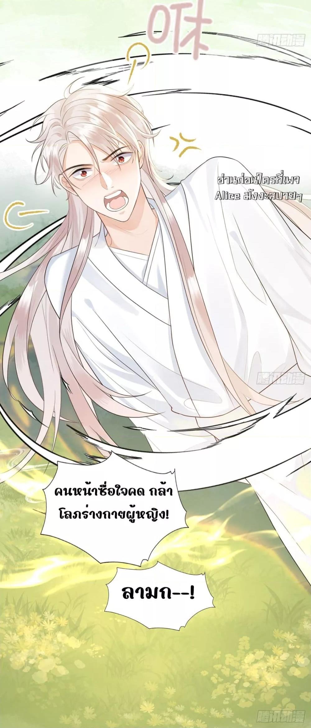 Manga-lc-com อ่านมังงะ อ่านการ์ตูน ออนไลน์ ฟรี LoveintheSky ตอนที่ 1 2 3 4 5 6 7 8 9 10 11 12 13 14 ฟรี ไม่มีโฆษณา Manga-lc - อ่าน มังงะ อ่าน การ์ตูน ออนไลน์ อ่านมังงะ ฟรี