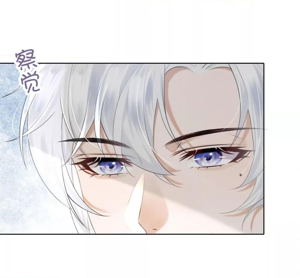 Manga-lc-com อ่านมังงะ อ่านการ์ตูน ออนไลน์ ฟรี LoveintheSky ตอนที่ 1 2 3 4 5 6 7 8 9 10 11 12 13 14 ฟรี ไม่มีโฆษณา Manga-lc - อ่าน มังงะ อ่าน การ์ตูน ออนไลน์ อ่านมังงะ ฟรี