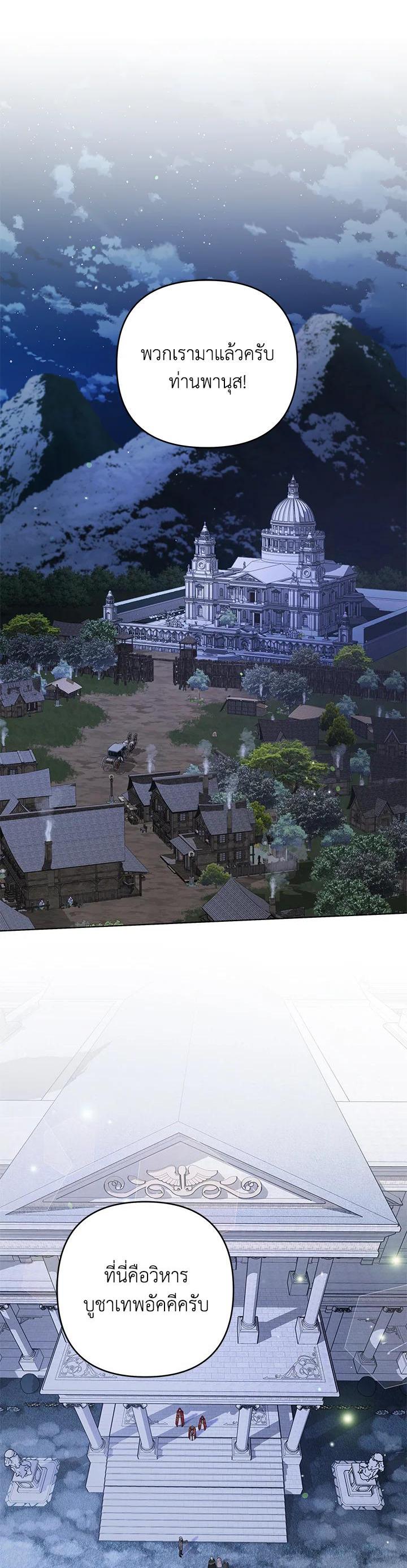 Manga-lc-com อ่านมังงะ อ่านการ์ตูน ออนไลน์ ฟรี What It Means to Be You ตอนที่ 1 2 3 4 5 6 7 8 9 10 11 12 13 14 ฟรี ไม่มีโฆษณา Manga-lc - อ่าน มังงะ อ่าน การ์ตูน ออนไลน์ อ่านมังงะ ฟรี