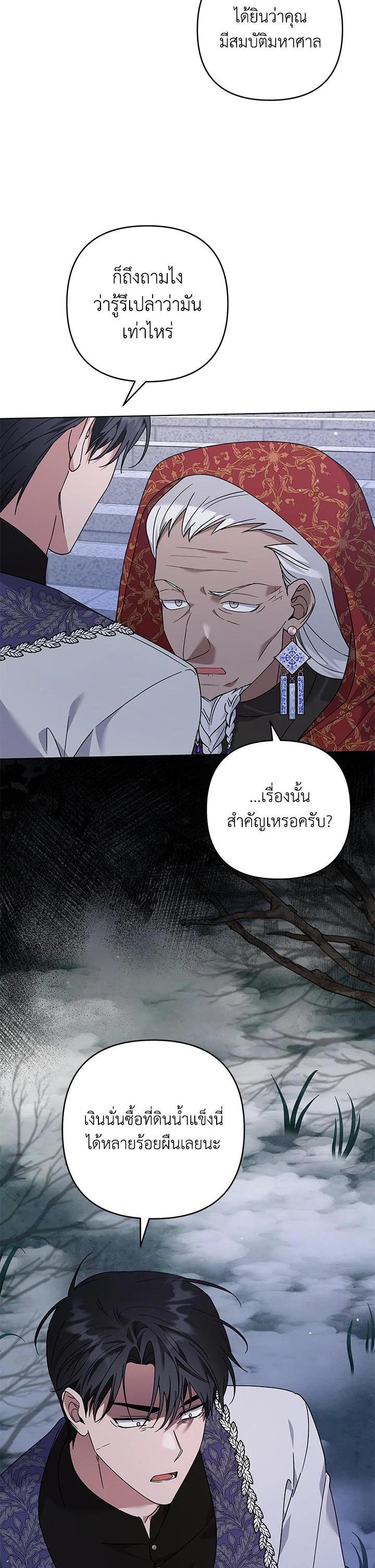 Manga-lc-com อ่านมังงะ อ่านการ์ตูน ออนไลน์ ฟรี What It Means to Be You ตอนที่ 1 2 3 4 5 6 7 8 9 10 11 12 13 14 ฟรี ไม่มีโฆษณา Manga-lc - อ่าน มังงะ อ่าน การ์ตูน ออนไลน์ อ่านมังงะ ฟรี