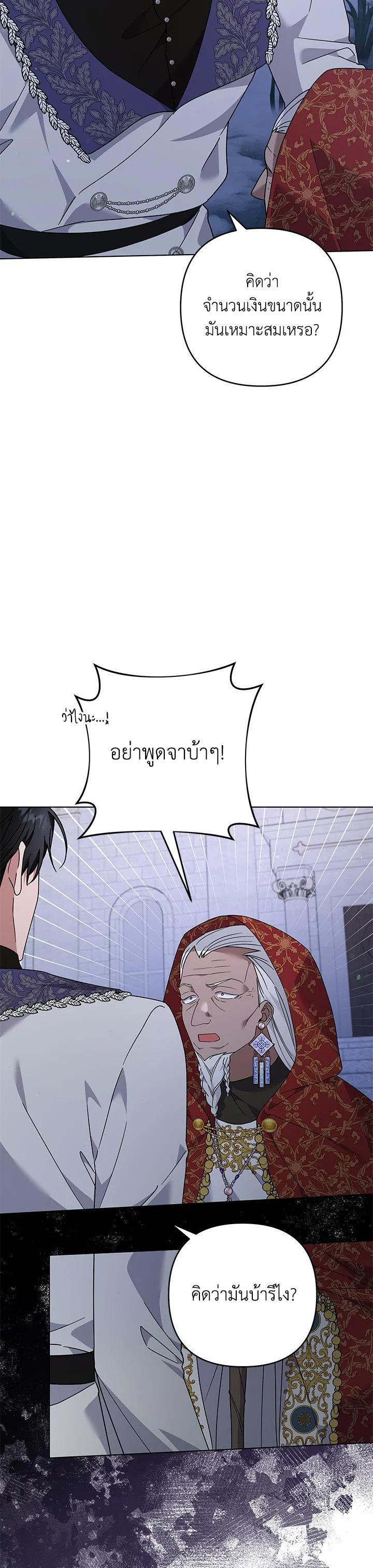 Manga-lc-com อ่านมังงะ อ่านการ์ตูน ออนไลน์ ฟรี What It Means to Be You ตอนที่ 1 2 3 4 5 6 7 8 9 10 11 12 13 14 ฟรี ไม่มีโฆษณา Manga-lc - อ่าน มังงะ อ่าน การ์ตูน ออนไลน์ อ่านมังงะ ฟรี