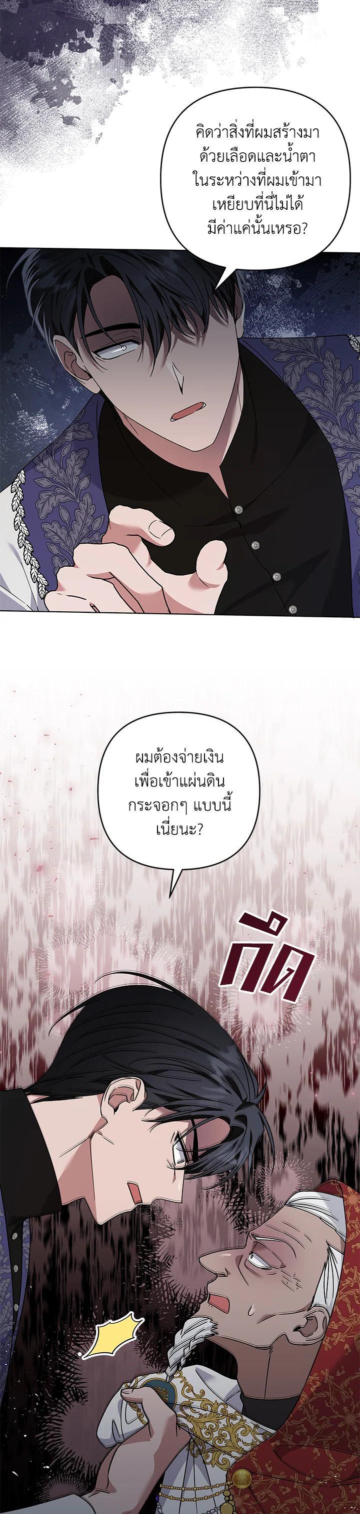 Manga-lc-com อ่านมังงะ อ่านการ์ตูน ออนไลน์ ฟรี What It Means to Be You ตอนที่ 1 2 3 4 5 6 7 8 9 10 11 12 13 14 ฟรี ไม่มีโฆษณา Manga-lc - อ่าน มังงะ อ่าน การ์ตูน ออนไลน์ อ่านมังงะ ฟรี