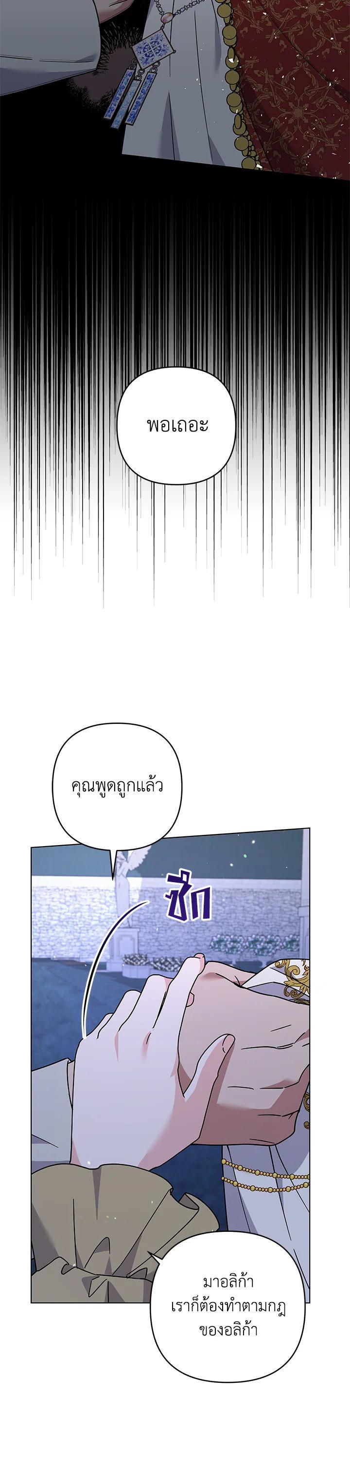 Manga-lc-com อ่านมังงะ อ่านการ์ตูน ออนไลน์ ฟรี What It Means to Be You ตอนที่ 1 2 3 4 5 6 7 8 9 10 11 12 13 14 ฟรี ไม่มีโฆษณา Manga-lc - อ่าน มังงะ อ่าน การ์ตูน ออนไลน์ อ่านมังงะ ฟรี