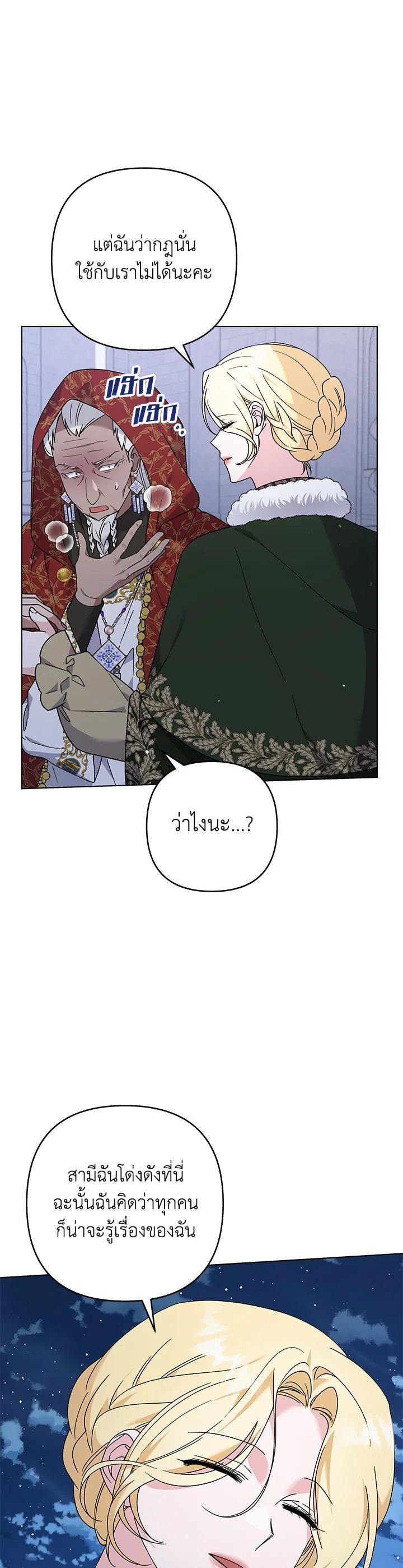 Manga-lc-com อ่านมังงะ อ่านการ์ตูน ออนไลน์ ฟรี What It Means to Be You ตอนที่ 1 2 3 4 5 6 7 8 9 10 11 12 13 14 ฟรี ไม่มีโฆษณา Manga-lc - อ่าน มังงะ อ่าน การ์ตูน ออนไลน์ อ่านมังงะ ฟรี