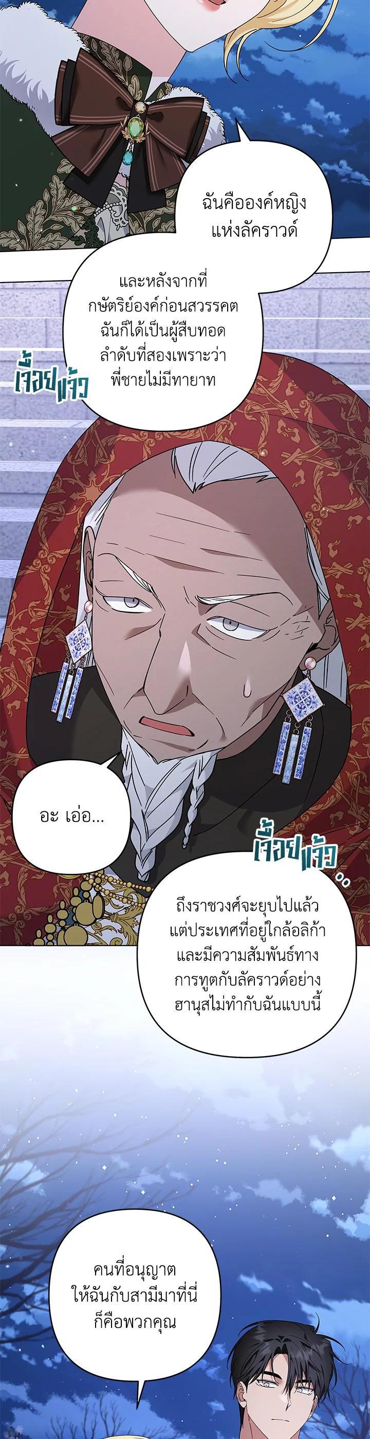 Manga-lc-com อ่านมังงะ อ่านการ์ตูน ออนไลน์ ฟรี What It Means to Be You ตอนที่ 1 2 3 4 5 6 7 8 9 10 11 12 13 14 ฟรี ไม่มีโฆษณา Manga-lc - อ่าน มังงะ อ่าน การ์ตูน ออนไลน์ อ่านมังงะ ฟรี