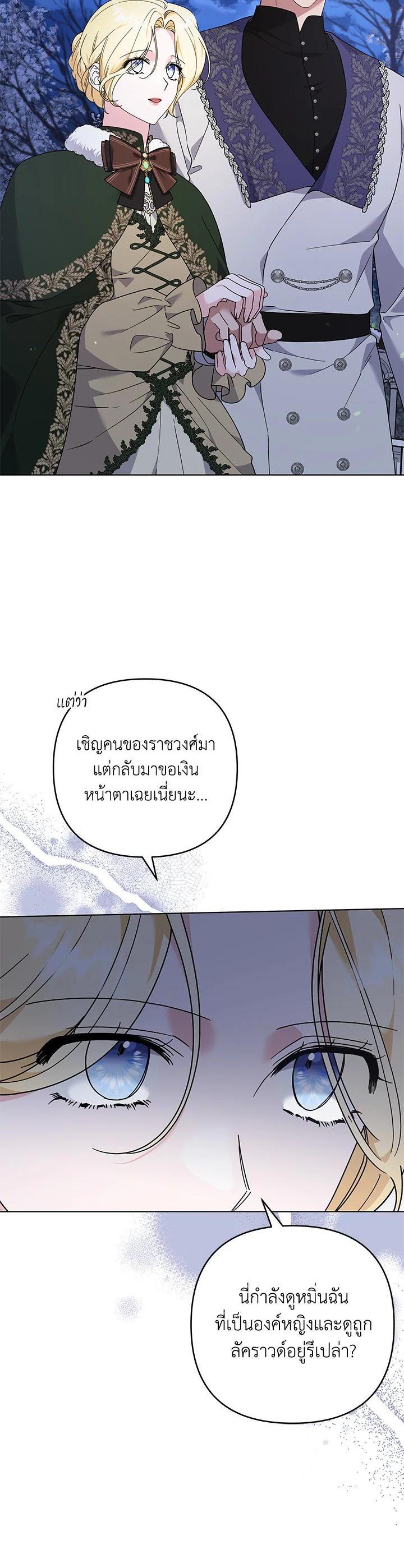 Manga-lc-com อ่านมังงะ อ่านการ์ตูน ออนไลน์ ฟรี What It Means to Be You ตอนที่ 1 2 3 4 5 6 7 8 9 10 11 12 13 14 ฟรี ไม่มีโฆษณา Manga-lc - อ่าน มังงะ อ่าน การ์ตูน ออนไลน์ อ่านมังงะ ฟรี