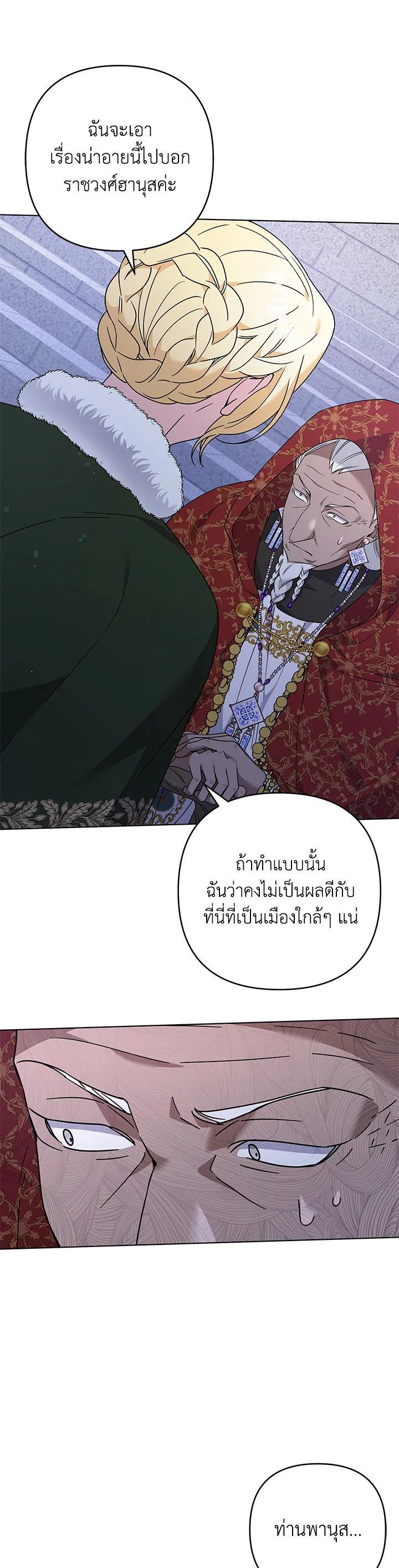 Manga-lc-com อ่านมังงะ อ่านการ์ตูน ออนไลน์ ฟรี What It Means to Be You ตอนที่ 1 2 3 4 5 6 7 8 9 10 11 12 13 14 ฟรี ไม่มีโฆษณา Manga-lc - อ่าน มังงะ อ่าน การ์ตูน ออนไลน์ อ่านมังงะ ฟรี