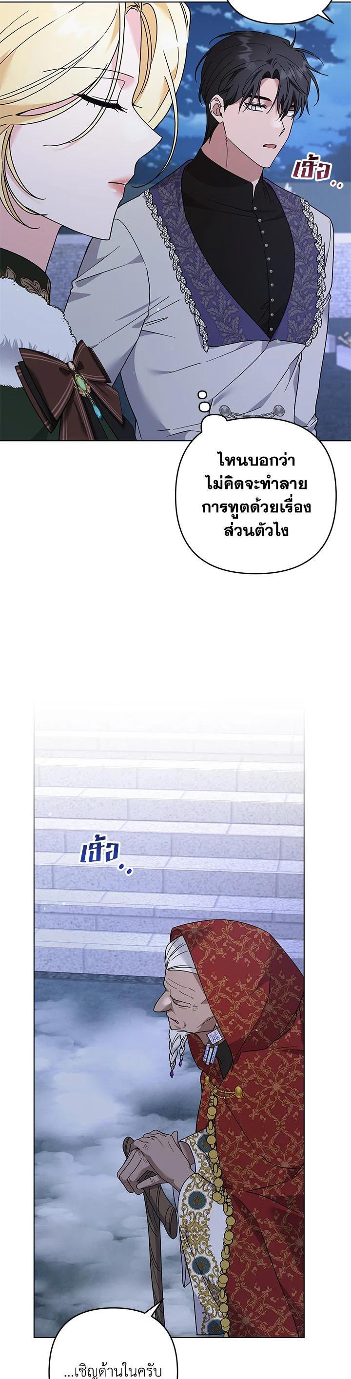 Manga-lc-com อ่านมังงะ อ่านการ์ตูน ออนไลน์ ฟรี What It Means to Be You ตอนที่ 1 2 3 4 5 6 7 8 9 10 11 12 13 14 ฟรี ไม่มีโฆษณา Manga-lc - อ่าน มังงะ อ่าน การ์ตูน ออนไลน์ อ่านมังงะ ฟรี