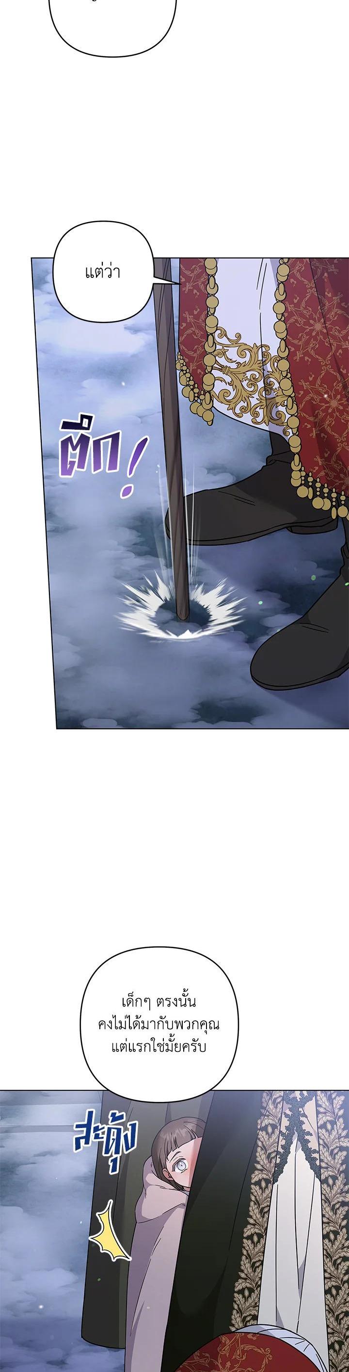 Manga-lc-com อ่านมังงะ อ่านการ์ตูน ออนไลน์ ฟรี What It Means to Be You ตอนที่ 1 2 3 4 5 6 7 8 9 10 11 12 13 14 ฟรี ไม่มีโฆษณา Manga-lc - อ่าน มังงะ อ่าน การ์ตูน ออนไลน์ อ่านมังงะ ฟรี