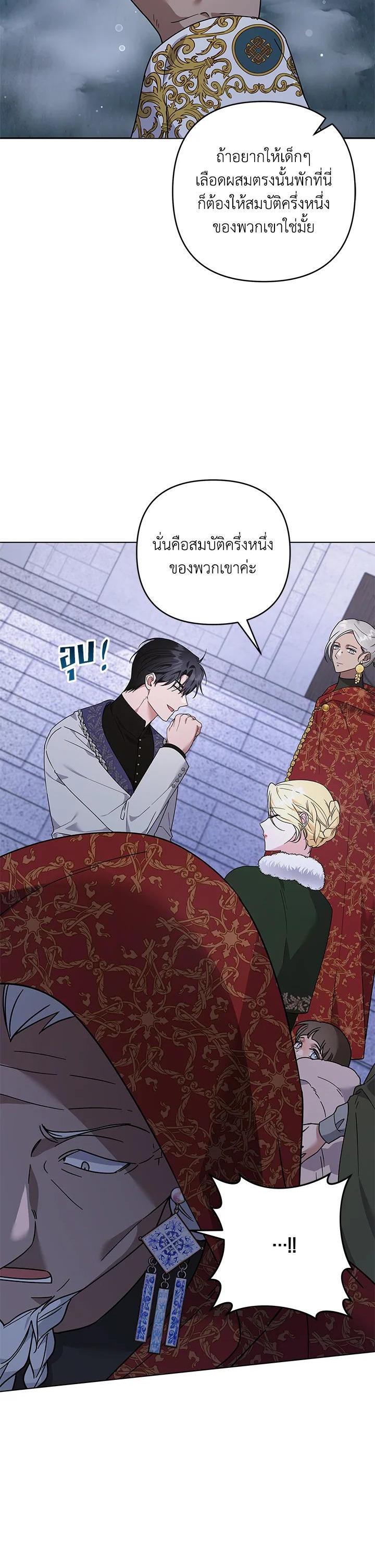 Manga-lc-com อ่านมังงะ อ่านการ์ตูน ออนไลน์ ฟรี What It Means to Be You ตอนที่ 1 2 3 4 5 6 7 8 9 10 11 12 13 14 ฟรี ไม่มีโฆษณา Manga-lc - อ่าน มังงะ อ่าน การ์ตูน ออนไลน์ อ่านมังงะ ฟรี