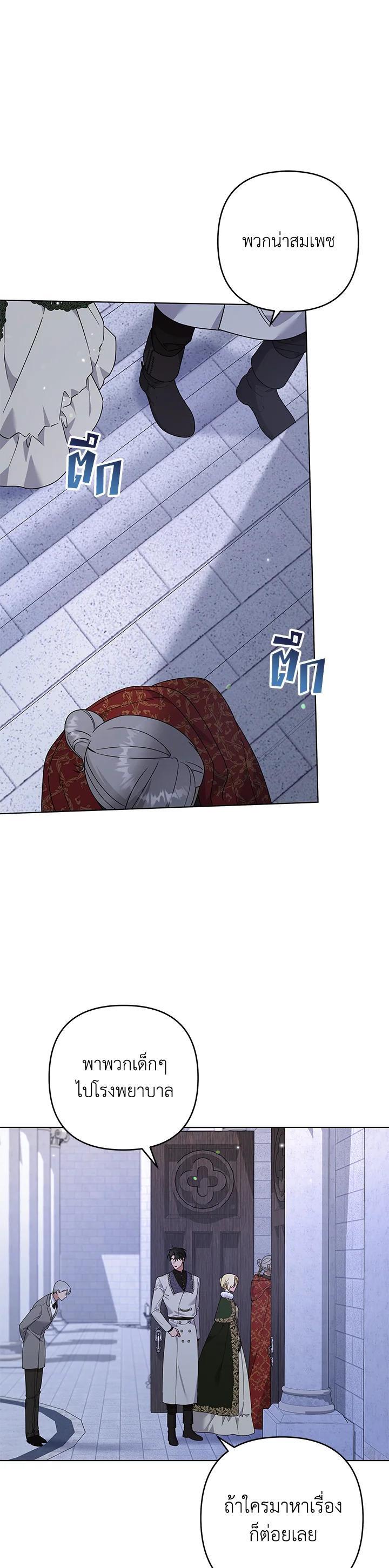 Manga-lc-com อ่านมังงะ อ่านการ์ตูน ออนไลน์ ฟรี What It Means to Be You ตอนที่ 1 2 3 4 5 6 7 8 9 10 11 12 13 14 ฟรี ไม่มีโฆษณา Manga-lc - อ่าน มังงะ อ่าน การ์ตูน ออนไลน์ อ่านมังงะ ฟรี