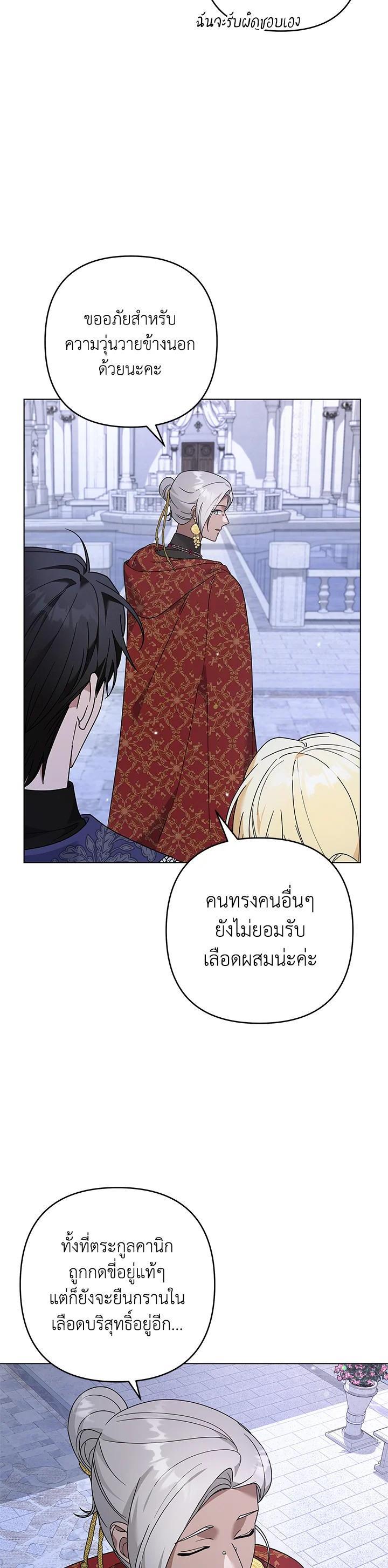 Manga-lc-com อ่านมังงะ อ่านการ์ตูน ออนไลน์ ฟรี What It Means to Be You ตอนที่ 1 2 3 4 5 6 7 8 9 10 11 12 13 14 ฟรี ไม่มีโฆษณา Manga-lc - อ่าน มังงะ อ่าน การ์ตูน ออนไลน์ อ่านมังงะ ฟรี