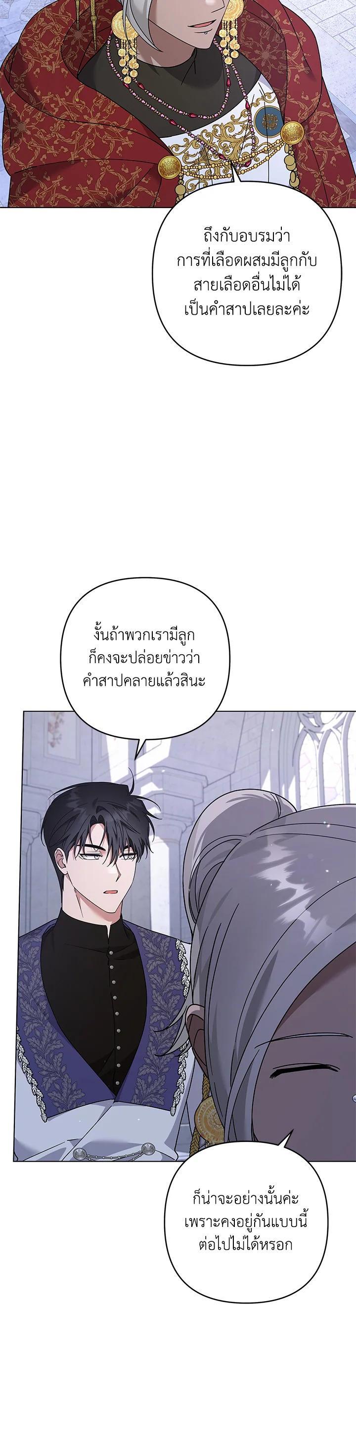 Manga-lc-com อ่านมังงะ อ่านการ์ตูน ออนไลน์ ฟรี What It Means to Be You ตอนที่ 1 2 3 4 5 6 7 8 9 10 11 12 13 14 ฟรี ไม่มีโฆษณา Manga-lc - อ่าน มังงะ อ่าน การ์ตูน ออนไลน์ อ่านมังงะ ฟรี