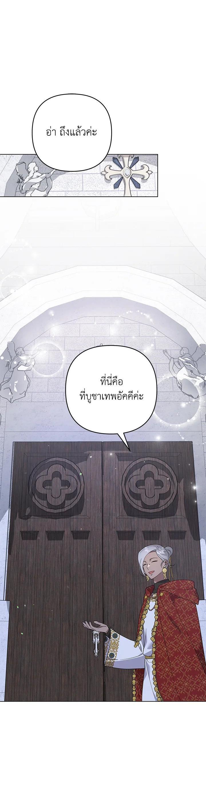 Manga-lc-com อ่านมังงะ อ่านการ์ตูน ออนไลน์ ฟรี What It Means to Be You ตอนที่ 1 2 3 4 5 6 7 8 9 10 11 12 13 14 ฟรี ไม่มีโฆษณา Manga-lc - อ่าน มังงะ อ่าน การ์ตูน ออนไลน์ อ่านมังงะ ฟรี