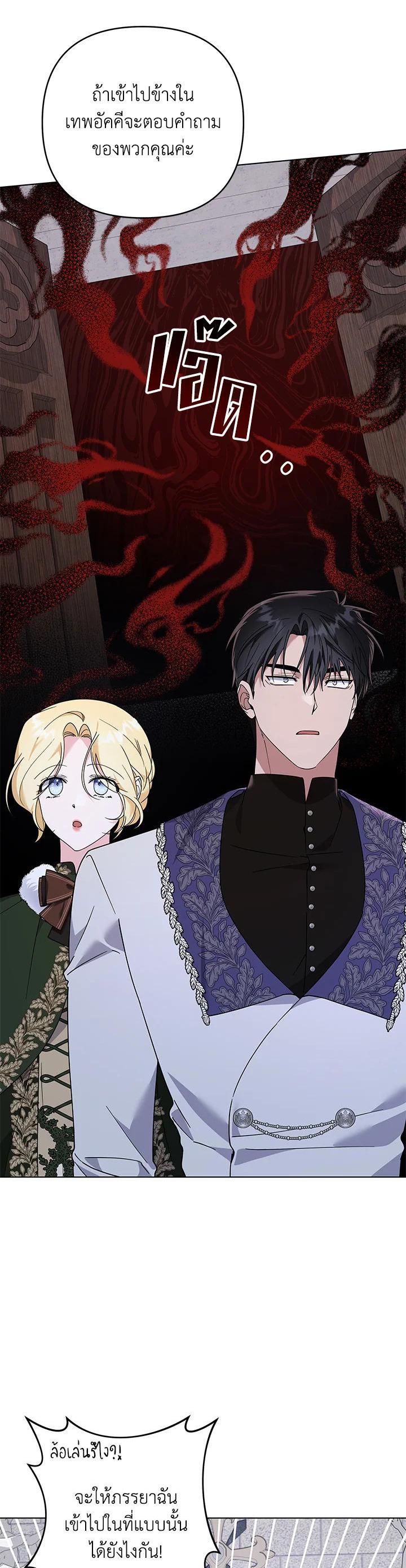 Manga-lc-com อ่านมังงะ อ่านการ์ตูน ออนไลน์ ฟรี What It Means to Be You ตอนที่ 1 2 3 4 5 6 7 8 9 10 11 12 13 14 ฟรี ไม่มีโฆษณา Manga-lc - อ่าน มังงะ อ่าน การ์ตูน ออนไลน์ อ่านมังงะ ฟรี