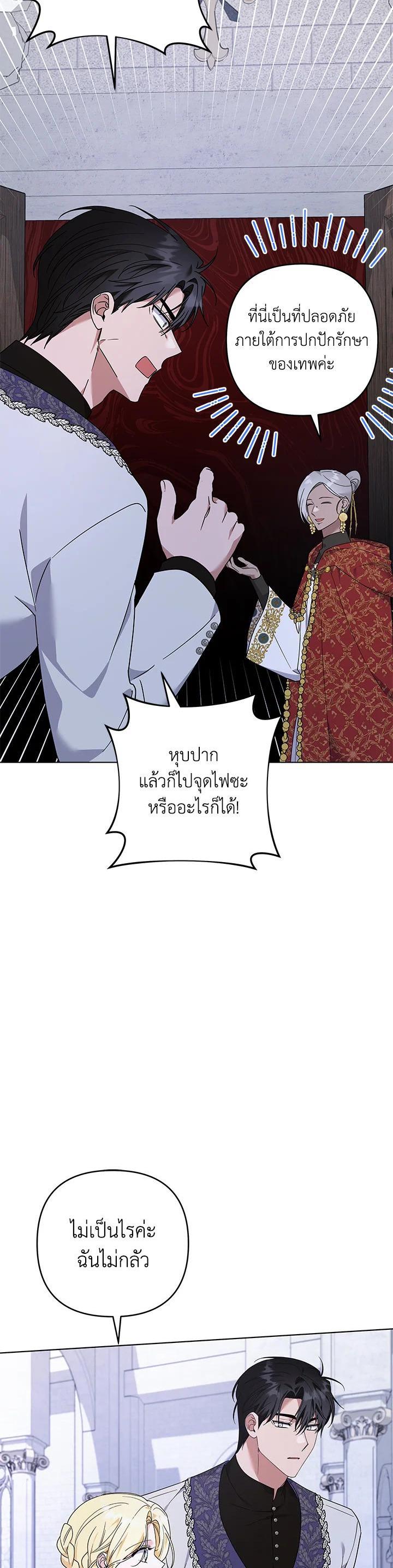 Manga-lc-com อ่านมังงะ อ่านการ์ตูน ออนไลน์ ฟรี What It Means to Be You ตอนที่ 1 2 3 4 5 6 7 8 9 10 11 12 13 14 ฟรี ไม่มีโฆษณา Manga-lc - อ่าน มังงะ อ่าน การ์ตูน ออนไลน์ อ่านมังงะ ฟรี