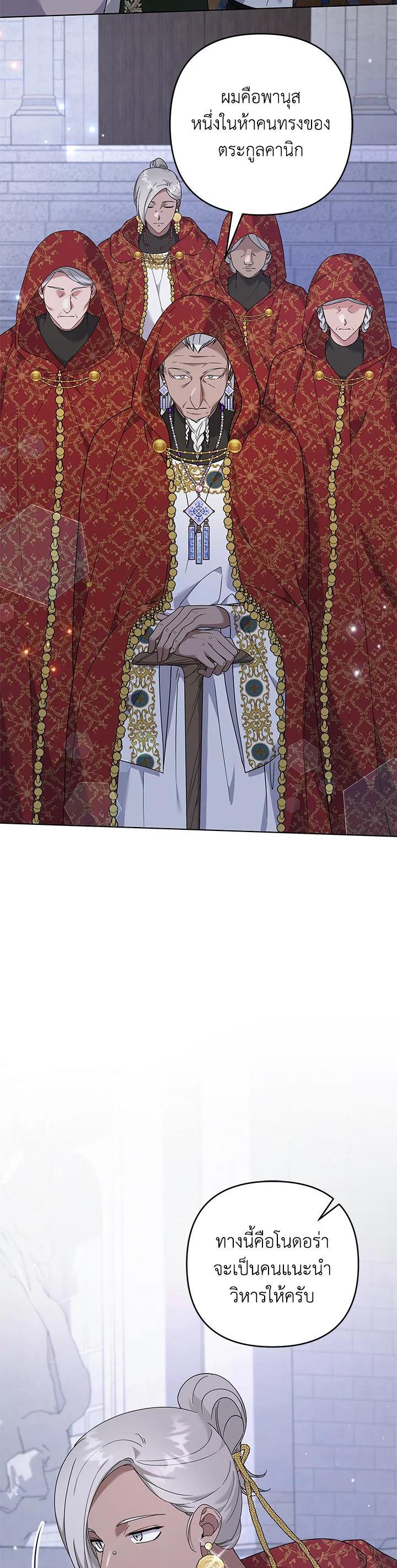 Manga-lc-com อ่านมังงะ อ่านการ์ตูน ออนไลน์ ฟรี What It Means to Be You ตอนที่ 1 2 3 4 5 6 7 8 9 10 11 12 13 14 ฟรี ไม่มีโฆษณา Manga-lc - อ่าน มังงะ อ่าน การ์ตูน ออนไลน์ อ่านมังงะ ฟรี