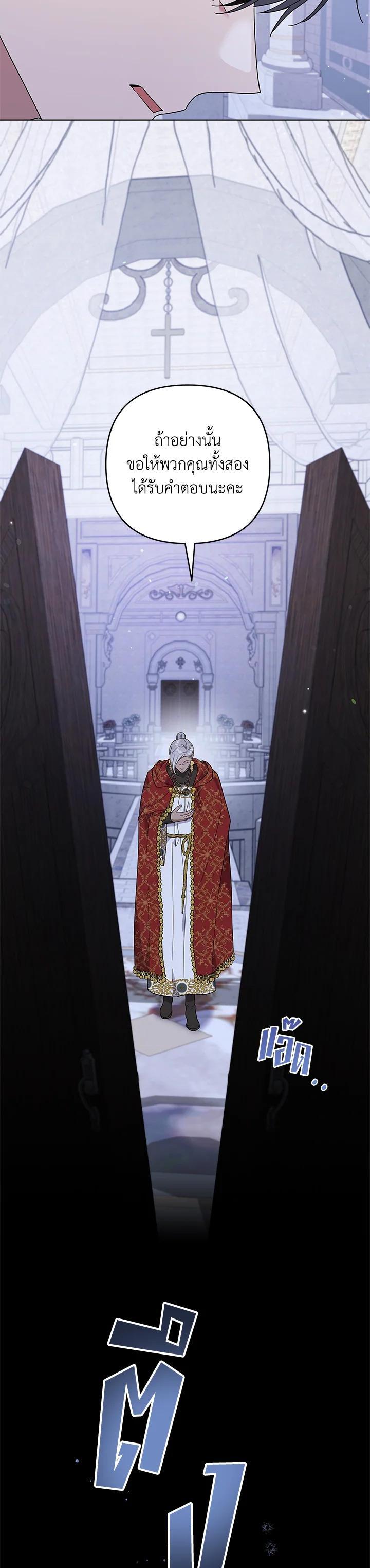 Manga-lc-com อ่านมังงะ อ่านการ์ตูน ออนไลน์ ฟรี What It Means to Be You ตอนที่ 1 2 3 4 5 6 7 8 9 10 11 12 13 14 ฟรี ไม่มีโฆษณา Manga-lc - อ่าน มังงะ อ่าน การ์ตูน ออนไลน์ อ่านมังงะ ฟรี