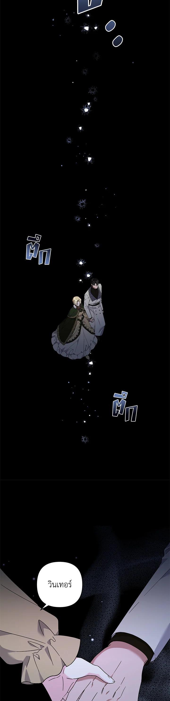 Manga-lc-com อ่านมังงะ อ่านการ์ตูน ออนไลน์ ฟรี What It Means to Be You ตอนที่ 1 2 3 4 5 6 7 8 9 10 11 12 13 14 ฟรี ไม่มีโฆษณา Manga-lc - อ่าน มังงะ อ่าน การ์ตูน ออนไลน์ อ่านมังงะ ฟรี