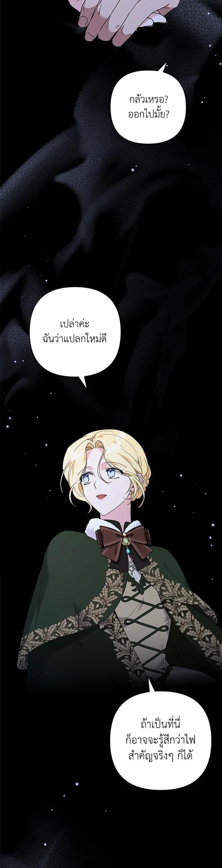 Manga-lc-com อ่านมังงะ อ่านการ์ตูน ออนไลน์ ฟรี What It Means to Be You ตอนที่ 1 2 3 4 5 6 7 8 9 10 11 12 13 14 ฟรี ไม่มีโฆษณา Manga-lc - อ่าน มังงะ อ่าน การ์ตูน ออนไลน์ อ่านมังงะ ฟรี