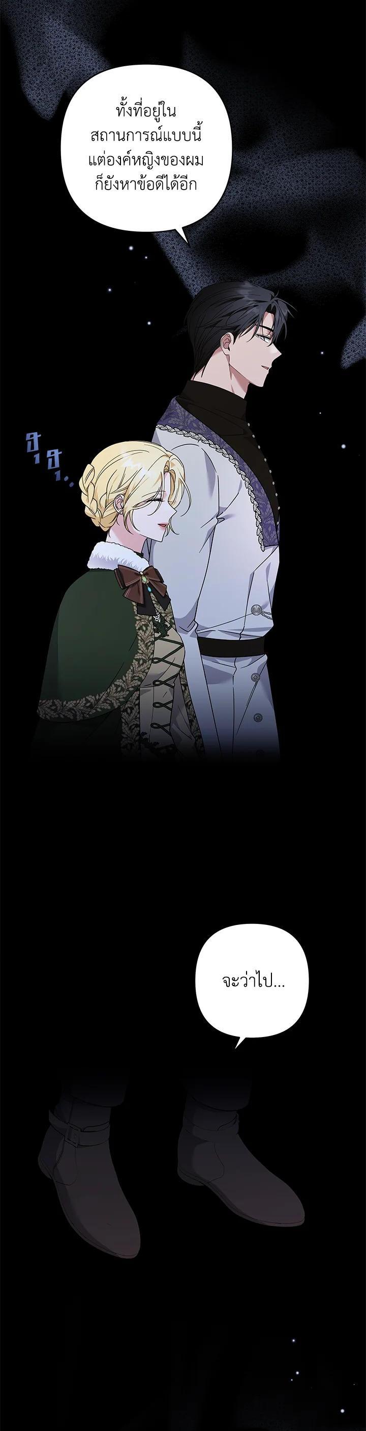 Manga-lc-com อ่านมังงะ อ่านการ์ตูน ออนไลน์ ฟรี What It Means to Be You ตอนที่ 1 2 3 4 5 6 7 8 9 10 11 12 13 14 ฟรี ไม่มีโฆษณา Manga-lc - อ่าน มังงะ อ่าน การ์ตูน ออนไลน์ อ่านมังงะ ฟรี