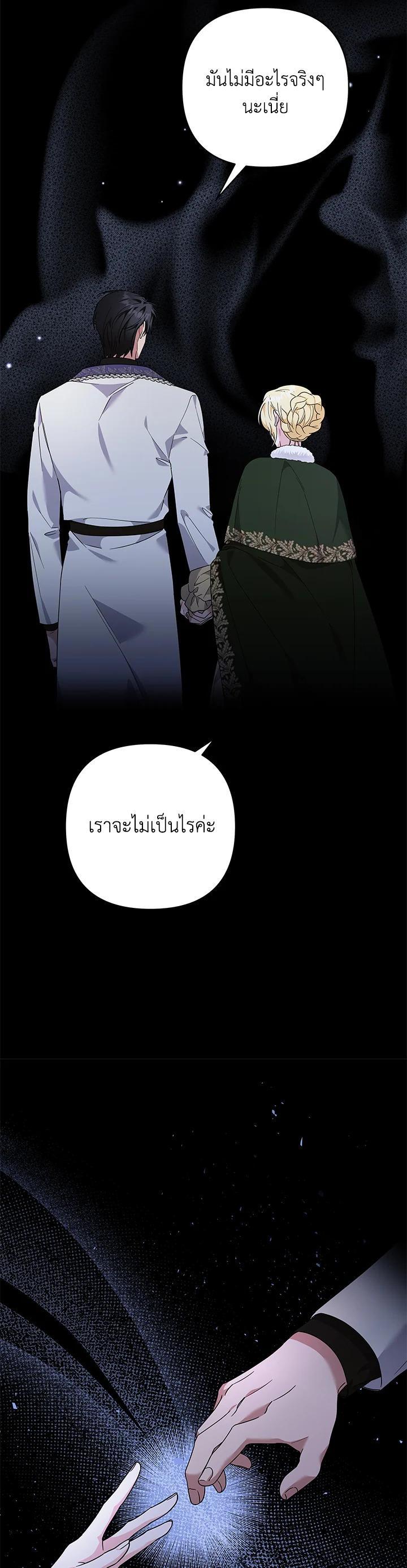 Manga-lc-com อ่านมังงะ อ่านการ์ตูน ออนไลน์ ฟรี What It Means to Be You ตอนที่ 1 2 3 4 5 6 7 8 9 10 11 12 13 14 ฟรี ไม่มีโฆษณา Manga-lc - อ่าน มังงะ อ่าน การ์ตูน ออนไลน์ อ่านมังงะ ฟรี