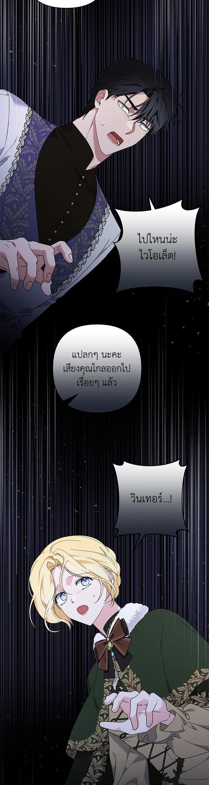 Manga-lc-com อ่านมังงะ อ่านการ์ตูน ออนไลน์ ฟรี What It Means to Be You ตอนที่ 1 2 3 4 5 6 7 8 9 10 11 12 13 14 ฟรี ไม่มีโฆษณา Manga-lc - อ่าน มังงะ อ่าน การ์ตูน ออนไลน์ อ่านมังงะ ฟรี