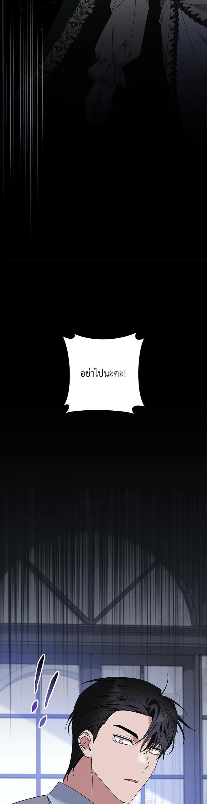 Manga-lc-com อ่านมังงะ อ่านการ์ตูน ออนไลน์ ฟรี What It Means to Be You ตอนที่ 1 2 3 4 5 6 7 8 9 10 11 12 13 14 ฟรี ไม่มีโฆษณา Manga-lc - อ่าน มังงะ อ่าน การ์ตูน ออนไลน์ อ่านมังงะ ฟรี