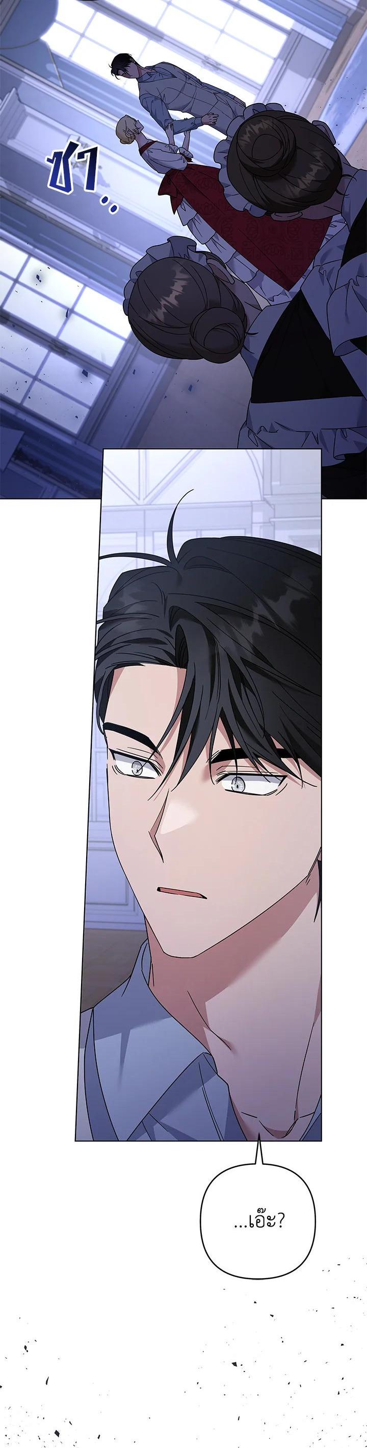 Manga-lc-com อ่านมังงะ อ่านการ์ตูน ออนไลน์ ฟรี What It Means to Be You ตอนที่ 1 2 3 4 5 6 7 8 9 10 11 12 13 14 ฟรี ไม่มีโฆษณา Manga-lc - อ่าน มังงะ อ่าน การ์ตูน ออนไลน์ อ่านมังงะ ฟรี