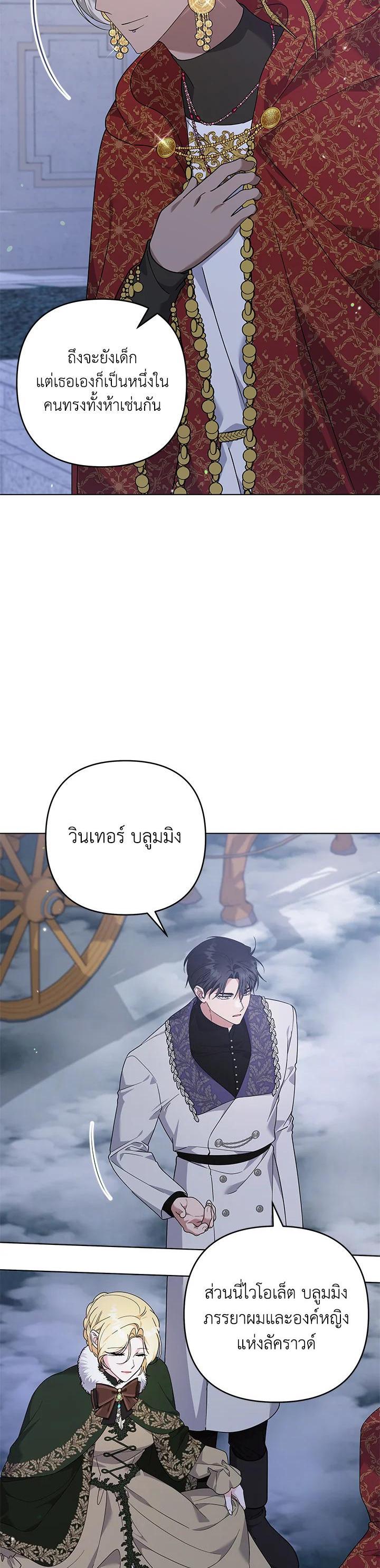 Manga-lc-com อ่านมังงะ อ่านการ์ตูน ออนไลน์ ฟรี What It Means to Be You ตอนที่ 1 2 3 4 5 6 7 8 9 10 11 12 13 14 ฟรี ไม่มีโฆษณา Manga-lc - อ่าน มังงะ อ่าน การ์ตูน ออนไลน์ อ่านมังงะ ฟรี