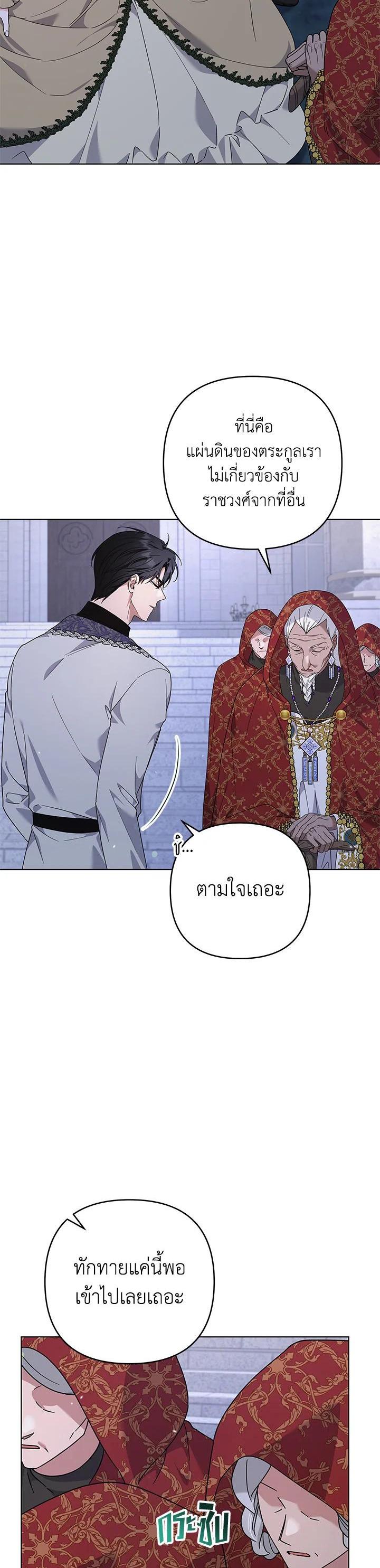 Manga-lc-com อ่านมังงะ อ่านการ์ตูน ออนไลน์ ฟรี What It Means to Be You ตอนที่ 1 2 3 4 5 6 7 8 9 10 11 12 13 14 ฟรี ไม่มีโฆษณา Manga-lc - อ่าน มังงะ อ่าน การ์ตูน ออนไลน์ อ่านมังงะ ฟรี