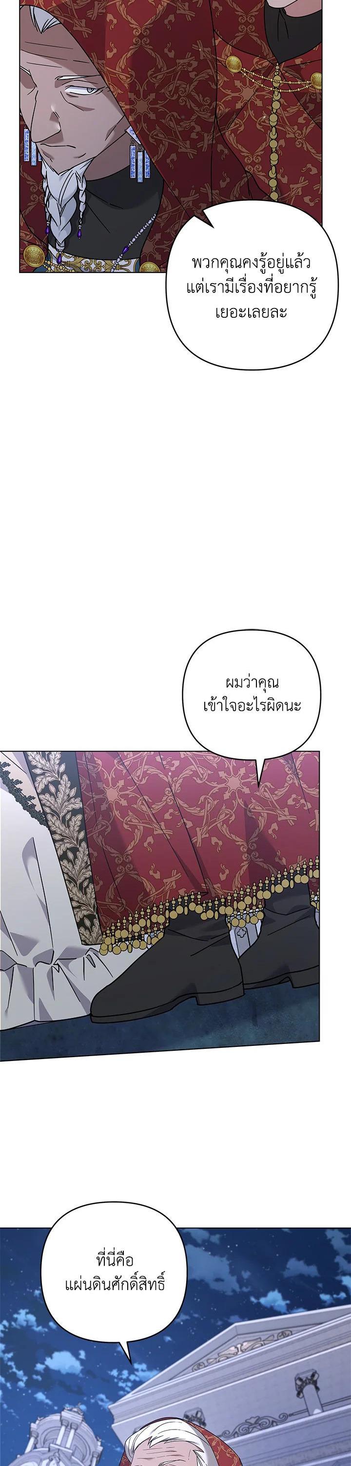 Manga-lc-com อ่านมังงะ อ่านการ์ตูน ออนไลน์ ฟรี What It Means to Be You ตอนที่ 1 2 3 4 5 6 7 8 9 10 11 12 13 14 ฟรี ไม่มีโฆษณา Manga-lc - อ่าน มังงะ อ่าน การ์ตูน ออนไลน์ อ่านมังงะ ฟรี