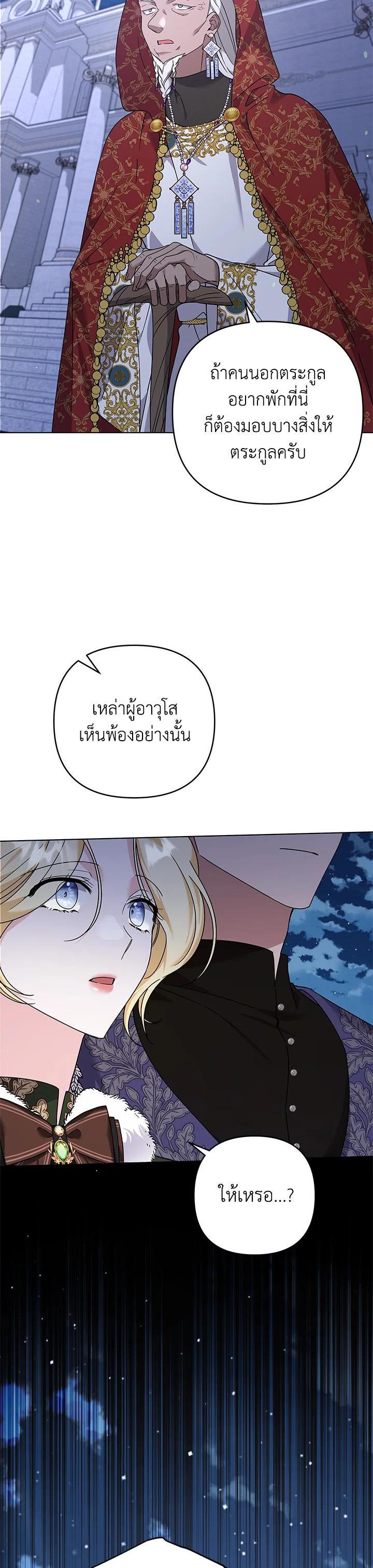 Manga-lc-com อ่านมังงะ อ่านการ์ตูน ออนไลน์ ฟรี What It Means to Be You ตอนที่ 1 2 3 4 5 6 7 8 9 10 11 12 13 14 ฟรี ไม่มีโฆษณา Manga-lc - อ่าน มังงะ อ่าน การ์ตูน ออนไลน์ อ่านมังงะ ฟรี