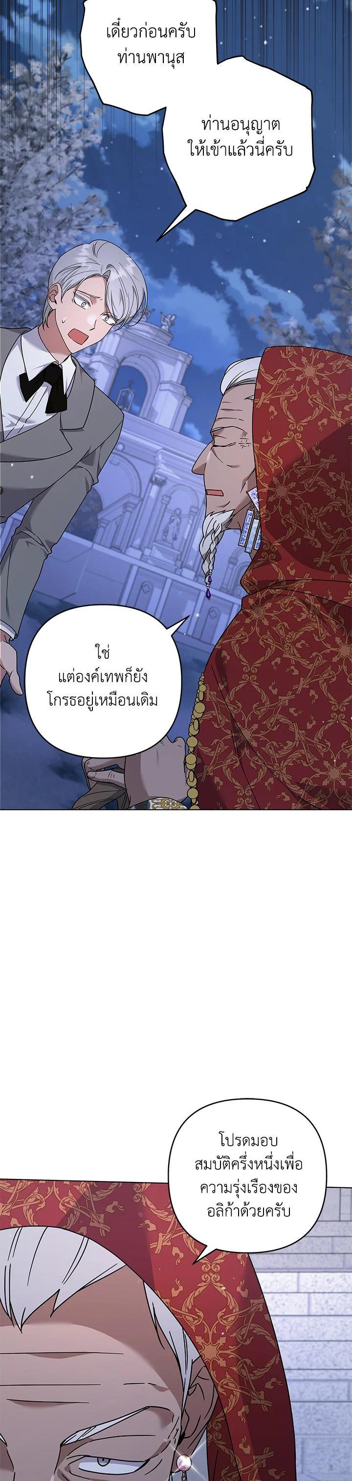 Manga-lc-com อ่านมังงะ อ่านการ์ตูน ออนไลน์ ฟรี What It Means to Be You ตอนที่ 1 2 3 4 5 6 7 8 9 10 11 12 13 14 ฟรี ไม่มีโฆษณา Manga-lc - อ่าน มังงะ อ่าน การ์ตูน ออนไลน์ อ่านมังงะ ฟรี
