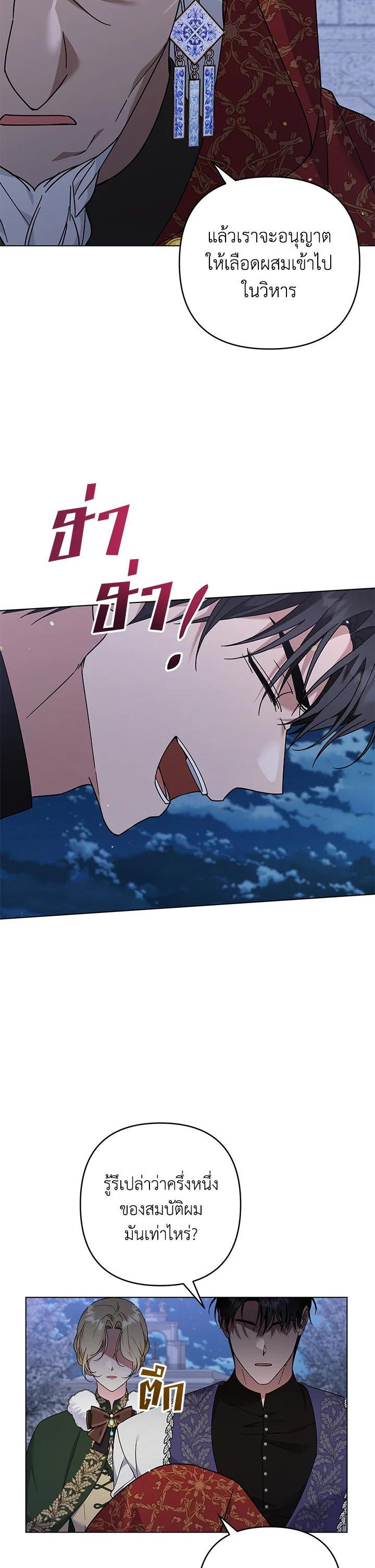 Manga-lc-com อ่านมังงะ อ่านการ์ตูน ออนไลน์ ฟรี What It Means to Be You ตอนที่ 1 2 3 4 5 6 7 8 9 10 11 12 13 14 ฟรี ไม่มีโฆษณา Manga-lc - อ่าน มังงะ อ่าน การ์ตูน ออนไลน์ อ่านมังงะ ฟรี