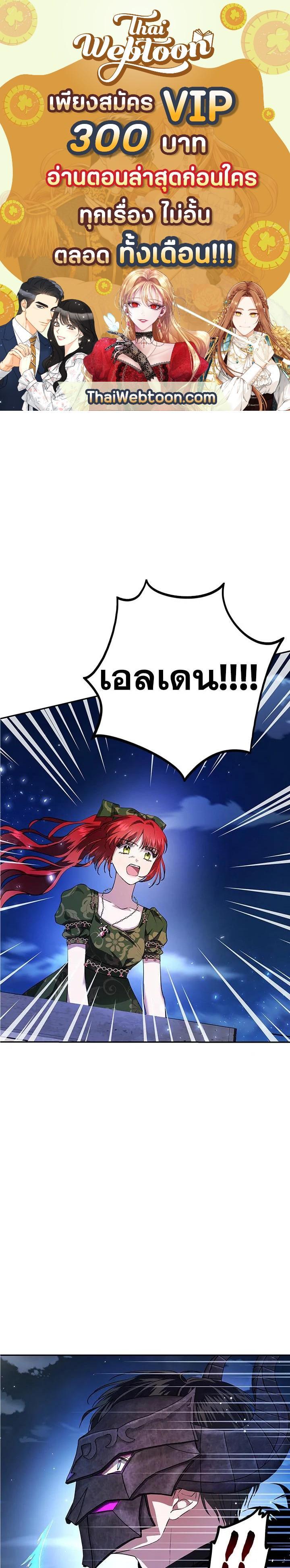 Manga-lc-com อ่านมังงะ อ่านการ์ตูน ออนไลน์ ฟรี My Secretly Hot Husband ตอนที่ 1 2 3 4 5 6 7 8 9 10 11 12 13 14 ฟรี ไม่มีโฆษณา Manga-lc - อ่าน มังงะ อ่าน การ์ตูน ออนไลน์ อ่านมังงะ ฟรี