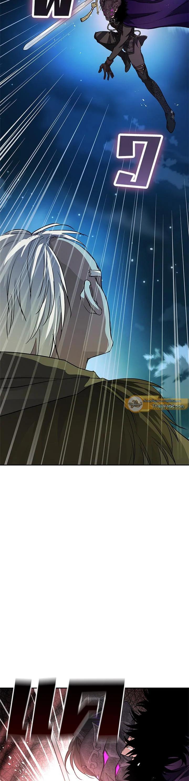 Manga-lc-com อ่านมังงะ อ่านการ์ตูน ออนไลน์ ฟรี My Secretly Hot Husband ตอนที่ 1 2 3 4 5 6 7 8 9 10 11 12 13 14 ฟรี ไม่มีโฆษณา Manga-lc - อ่าน มังงะ อ่าน การ์ตูน ออนไลน์ อ่านมังงะ ฟรี