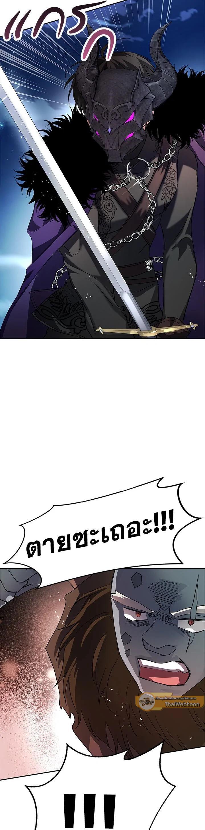 Manga-lc-com อ่านมังงะ อ่านการ์ตูน ออนไลน์ ฟรี My Secretly Hot Husband ตอนที่ 1 2 3 4 5 6 7 8 9 10 11 12 13 14 ฟรี ไม่มีโฆษณา Manga-lc - อ่าน มังงะ อ่าน การ์ตูน ออนไลน์ อ่านมังงะ ฟรี