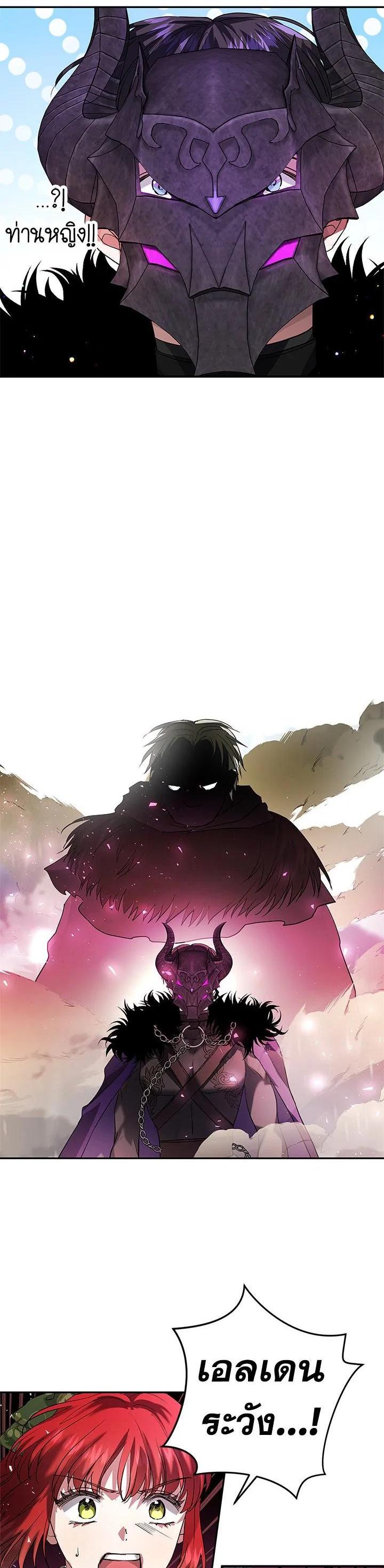 Manga-lc-com อ่านมังงะ อ่านการ์ตูน ออนไลน์ ฟรี My Secretly Hot Husband ตอนที่ 1 2 3 4 5 6 7 8 9 10 11 12 13 14 ฟรี ไม่มีโฆษณา Manga-lc - อ่าน มังงะ อ่าน การ์ตูน ออนไลน์ อ่านมังงะ ฟรี